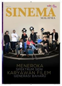 sinema-malaysia-1-compress