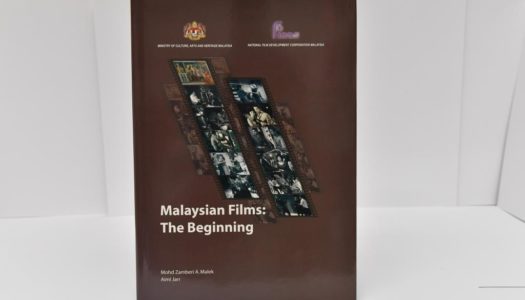 Malaysian Films: The Beginning