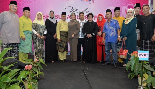 Majlis Berbuka Puasa bersama Penggiat Industri 2015