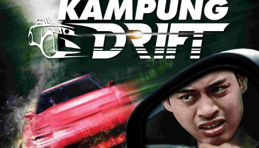 KAMPUNG DRIFT-4 OGOS 2016