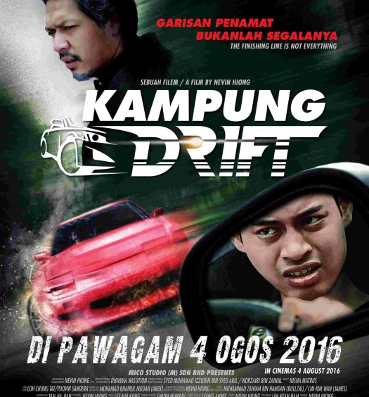 Poster - Kampung Drift__m