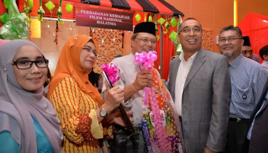 MAJLIS RUMAH TERBUKA AIDILFITRI KKMM