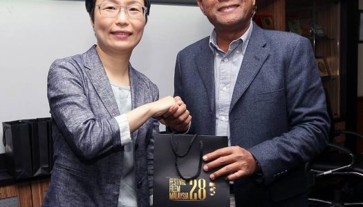 DEPUTY MINISTER OF CULTURE TAIWAN VISIT FINAS