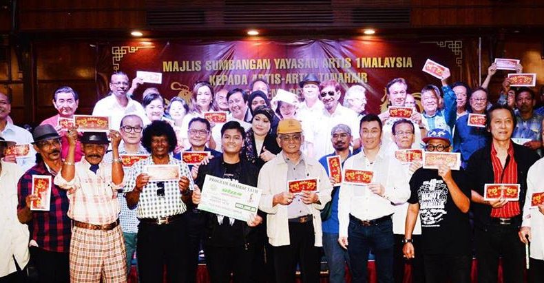 16143151_1047582658687170_4688365245329694644_n