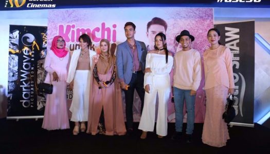 MALAM GALA TAYANGAN FILEM KIMCHI UNTUK AWAK