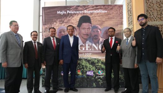 MAJLIS PELANCARAN SUPERTELEFILEM SRENGENGE