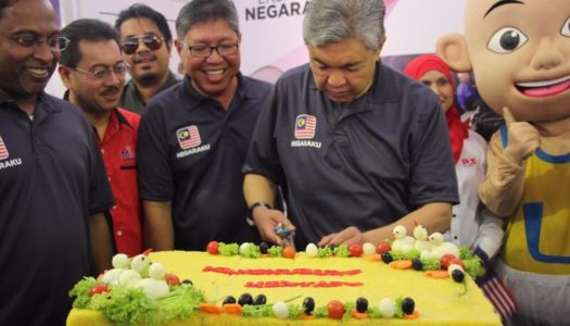 ‘EKSPRESI NEGARAKU’ SEMAI SEMANGAT CINTAI NEGARA