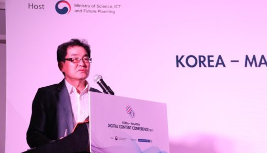 KOREA-MALAYSIA DIGITAL CONTENT CONFERENCE LEVERAGES BUSINESS OPPORTUNITIES