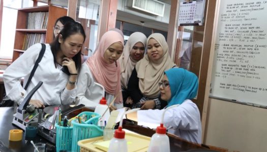 PROGRAM INTEGRASI ILMU DAN SINERGI INDUSTRI BERSAMA UNIVERSITI TEKNOLOGI MALAYSIA