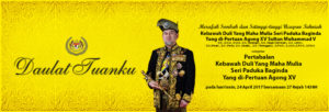 WEB BANNER - KDYMM SPB YDPA XV