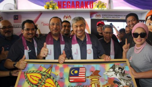 ‘EKSPRESI NEGARAKU’ SEMAI SEMANGAT CINTAI NEGARA