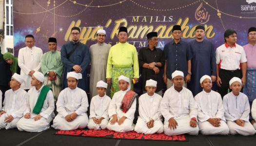 MAJLIS IHYA RAMADHAN SENIMAN SEMARAK SILATURAHIM PENGGIAT SENI