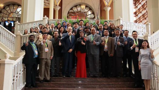 18TH ASEAN SCI MEETING OPENS IN KUALA LUMPUR