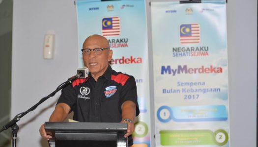 PELANCARAN PROGRAM ‘MYMERDEKA’ SEMPENA BULAN KEBANGSAAN 2017