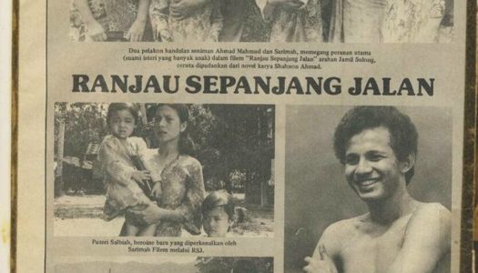 RANJAU SEPANJANG JALAN (1983)