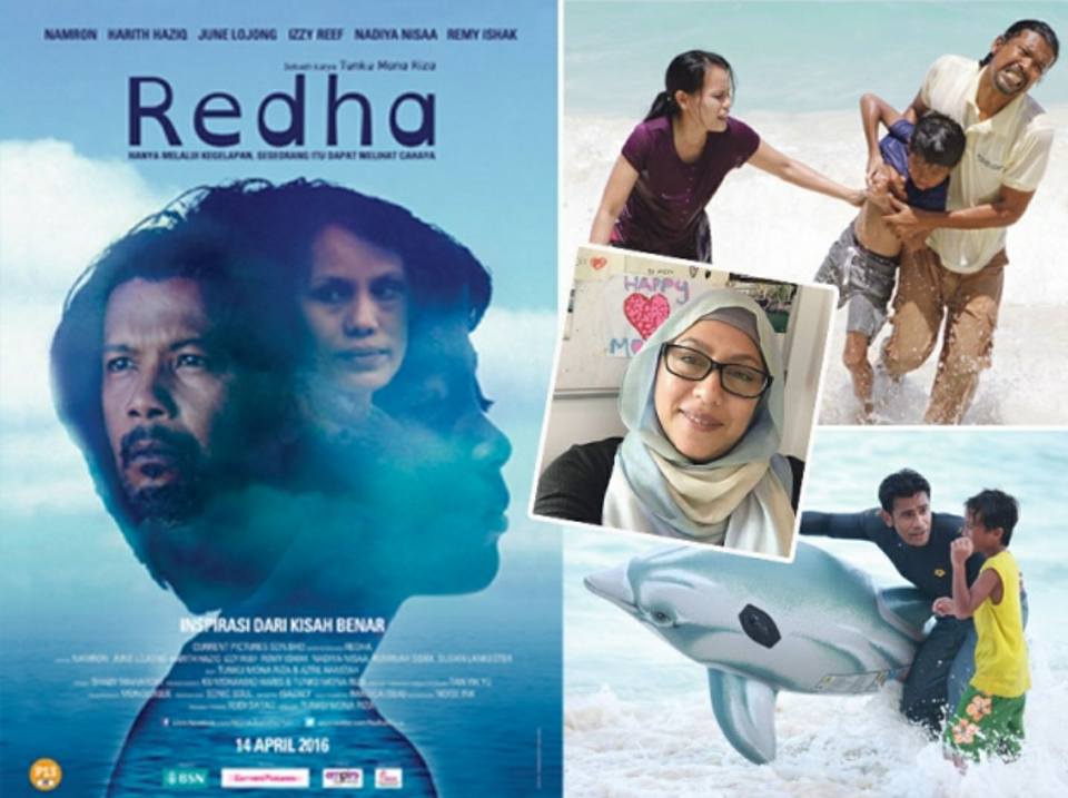 Redha movie