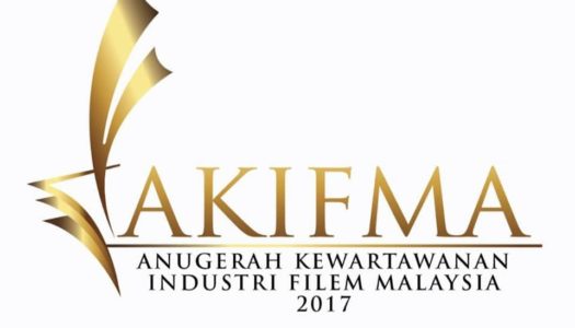 FINAS Iktiraf Kecemerlangan Wartawan Hiburan di Anugerah Kewartawanan Industri Hiburan Filem Malaysia (AKIFMA) 2017