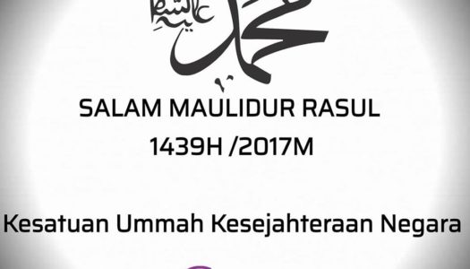 Salam Maulidur Rasul