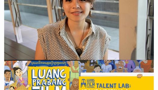 Nadira Ilana’s ‘Wilderness’ Selected For 2017 Luang Prabang Film Festival (LPFF)