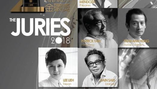 Brilliante Mendoza To Head 2nd Malaysia Golden Global Awards Jury