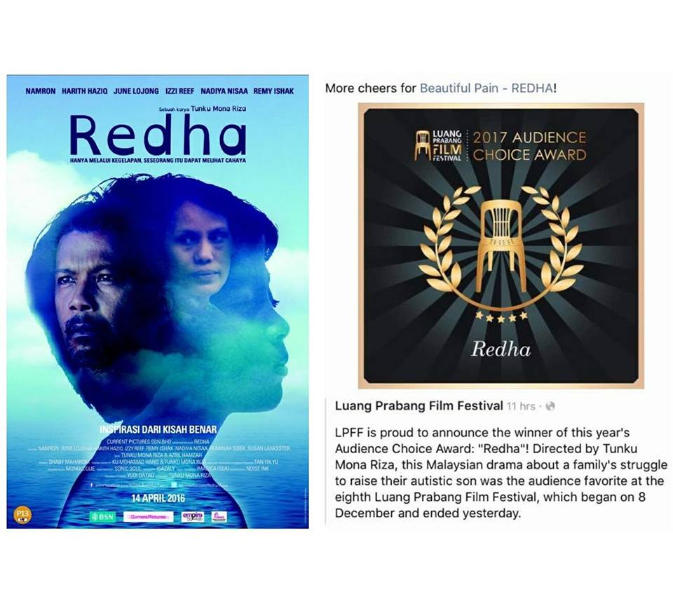 Movie redha Radhe: Your