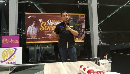 PERSATUAN SENIMAN BINA JARINGAN DIPLOMASI SERANTAU MELALUI SINERGI INDUSTRI MALAYSIA-INDONESIA