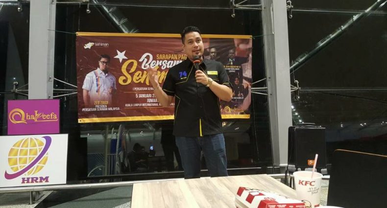 26196301_1369096469869119_8814128193733478604_n