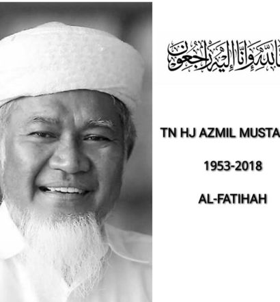 Al Fatihah