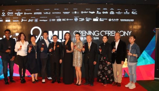 MAJLIS PERASMIAN 2ND MALAYSIA INTERNATIONAL FILM FESTIVAL (MIFFEST 2018)