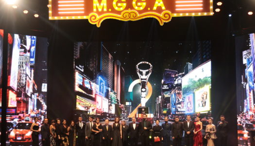 2nd MALAYSIA GOLDEN GLOBAL AWARDS CELEBRATES AWARD WINNING FILMS