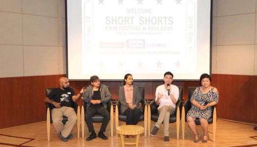 8TH SHORT SHORTS FILM FESTIVAL & ASIA CELEBRATES DIVERSE SPECTRUM OF STORYTELLING