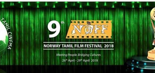 FILEM MALAYSIA RAIH KEJAYAAN DI 9TH TAMIL NORWAY FILM FESTIVAL 2018