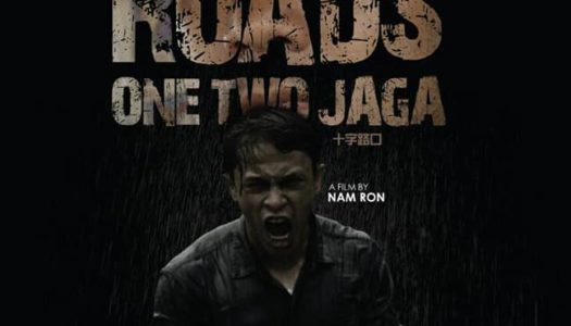 ‘ONE TWO JAGA’ DIPILIH TAYANGAN PEMBUKAAN 20TH UDINE FAR EAST FILM FESTIVAL, ITALI