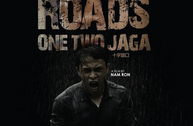 12jaga 1