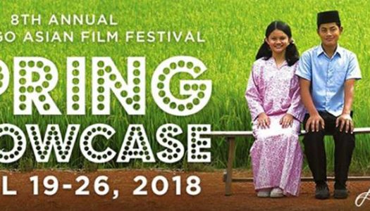 YASMIN AHMAD’S ‘MUKHSIN’, ‘MUALLAF’ & ‘TALENTIME’ FEATURED AT 8TH SAN DIEGO ASIAN FILM FESTIVAL SPRING SHOWCASE, USA