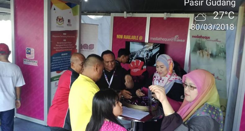 pameran 11