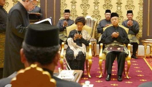 TAHNIAH YAB TUN MAHATHIR MOHAMAD