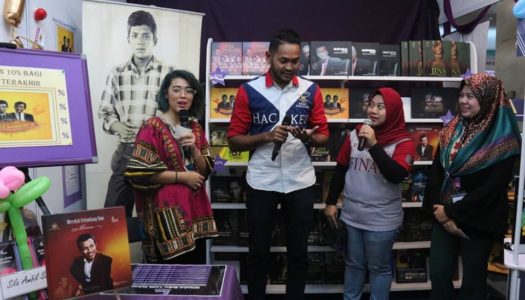 PESTA BUKU ANTARABANGSA KUALA LUMPUR 2018 (PBAKL2018) MELABUHKAN TIRAI