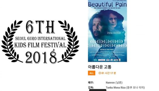 FILEM ‘REDHA’ RANGKUL ANUGERAH DI 6TH SEOUL GURO INTERNATIONAL KIDS FILM FESTIVAL, KOREA