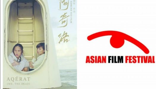 EDMUND YEO’S ‘AQERAT’ WINS BEST FILM AT 15TH BOLOGNA ASIAN FILM FESTIVAL, ITALY