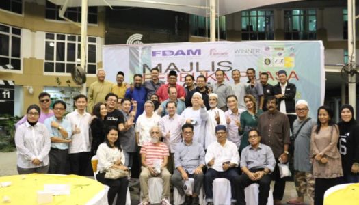 MAJLIS BERBUKA PUASA BERSAMA AHLI PERSATUAN SUTRADARA MALAYSIA (FDAM)