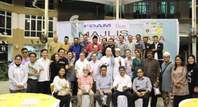 fdam 1