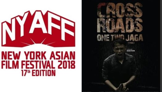 FILEM ‘ONE TWO JAGA’ RAIH PENCALONAN FILEM TERBAIK (TIGER UNCAGED AWARD) DI 17TH NEW YORK ASIAN FILM FESTIVAL 2018