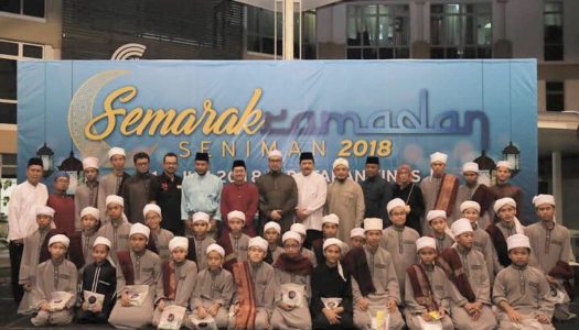 MAJLIS SEMARAK RAMADHAN SENIMAN 2018 BERSAMA PENGGIAT SENI