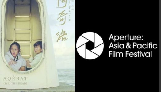 EDMUND YEO’S AWARD WINNING ‘AQERAT’ SELECTED FOR APERTURE: ASIA & PACIFIC FILM FESTIVAL, LONDON