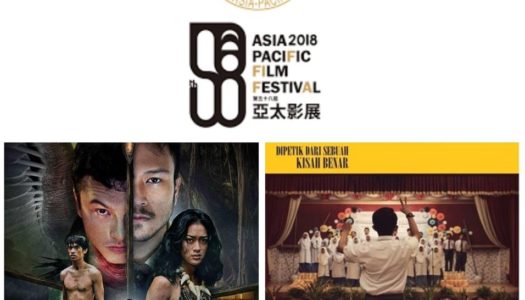 ‘INTERCHANGE’, ‘ADIWIRAKU’ RAIH PENCALONAN DI FESTIVAL FILEM ASIA PASIFIK 58