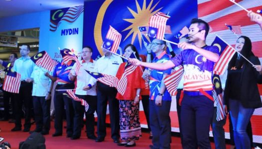 FINAS SEMARAKKAN ‘MY MERDEKA’ BERSEMPENA BULAN KEBANGSAAN 2018