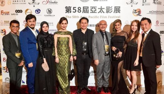 ‘INTERCHANGE’ RAIH ANUGERAH KESAN KHAS VISUAL TERBAIK DI FESTIVAL FILEM ASIA PASIFIK 58 (APFF58)