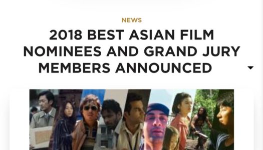 ‘TOMBIRUO: PENUNGGU RIMBA’ RAIH PENCALONAN FILEM ASIA TERBAIK DI AACTA AWARD, AUSTRALIA