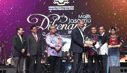 MAJLIS JASAMU DIKENANG RAI PESARA JABATAN & AGENSI KKMM